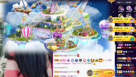 ◐惠主，2388◐的图片