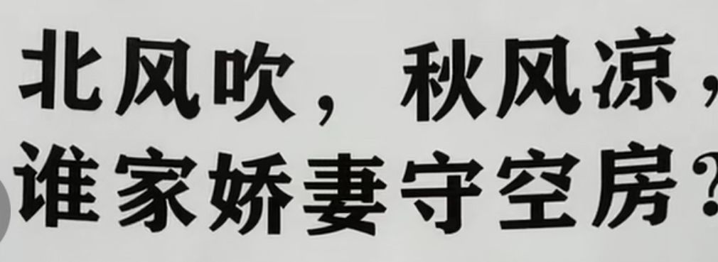 丑小鸭💞愿有一束光的图片