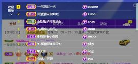 ღ娜娜ぃ安静唱歌🍀主播照片