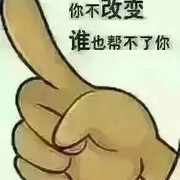 棒棒糖计划海报