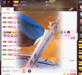 忆美❥❥❥主播照片