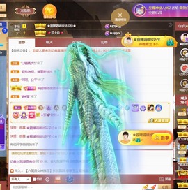忆美❥❥❥主播照片