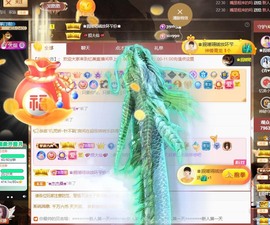 忆美❥❥❥主播照片