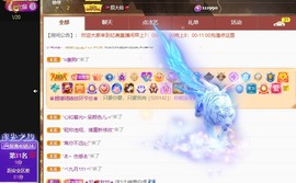 忆美❥❥❥主播照片