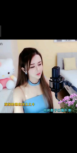 雨花石