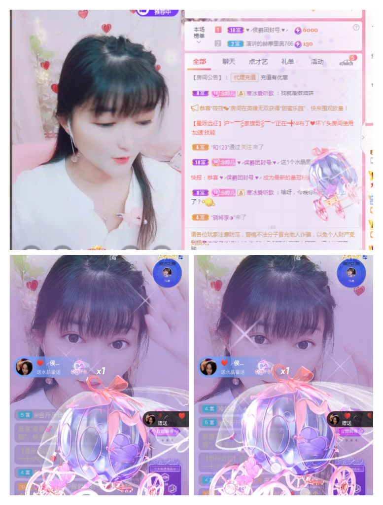 婷婷💕感恩有你陪伴的图片