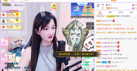 🎶柒歌主播照片