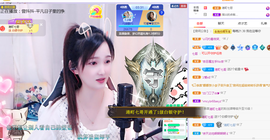 🎶柒歌主播照片