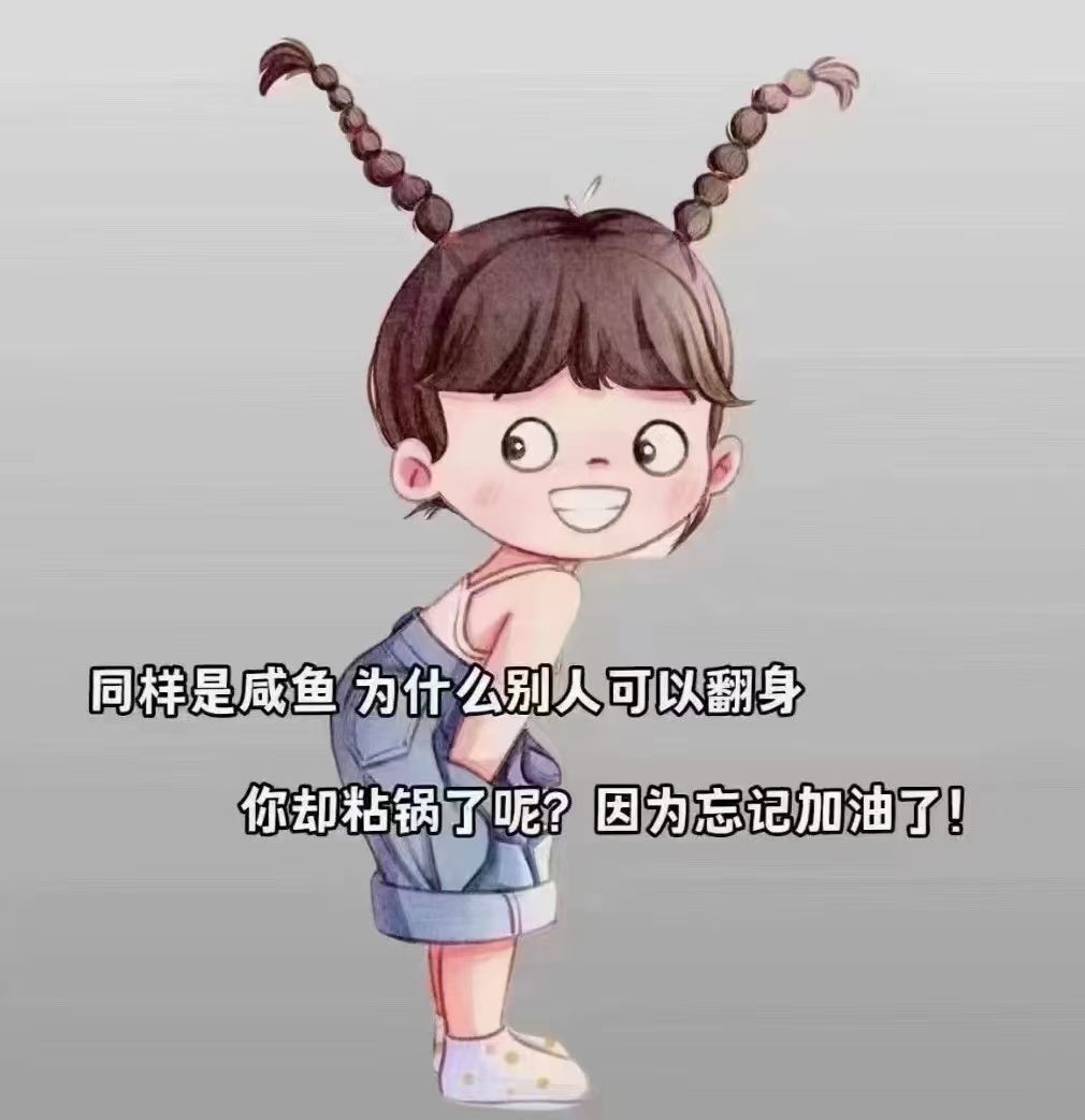 小白杨♡你听我唱的主播照片