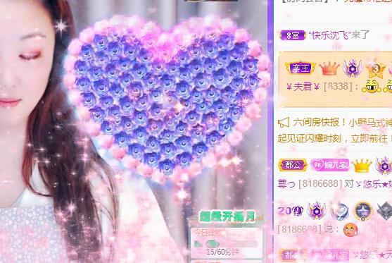 ゞ悠乐★婉儿つ的图片