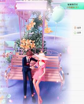 ゞ悠乐★婉儿つ主播照片