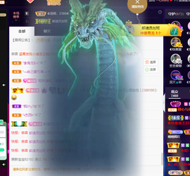 ◐惠主，2388◐的图片