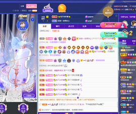 龙龙求关注的图片