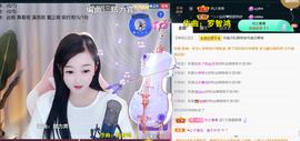 ╰つ〃薀昕🌷的图片