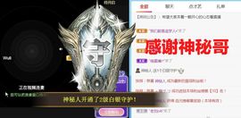 金麒麟安静唱歌🎤主播照片