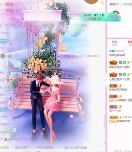 湘湘口罩中主播照片