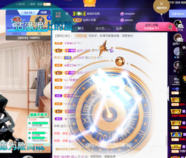 聆听~爱唱歌的图片