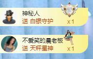冰凌吖~的图片