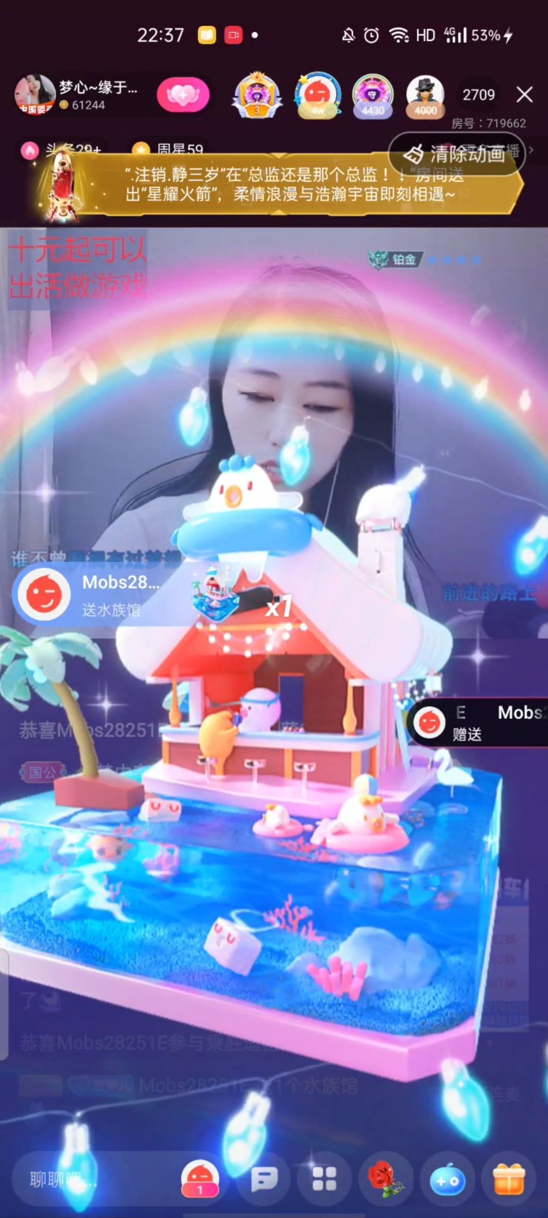 梦心💞缘于遇见的图片