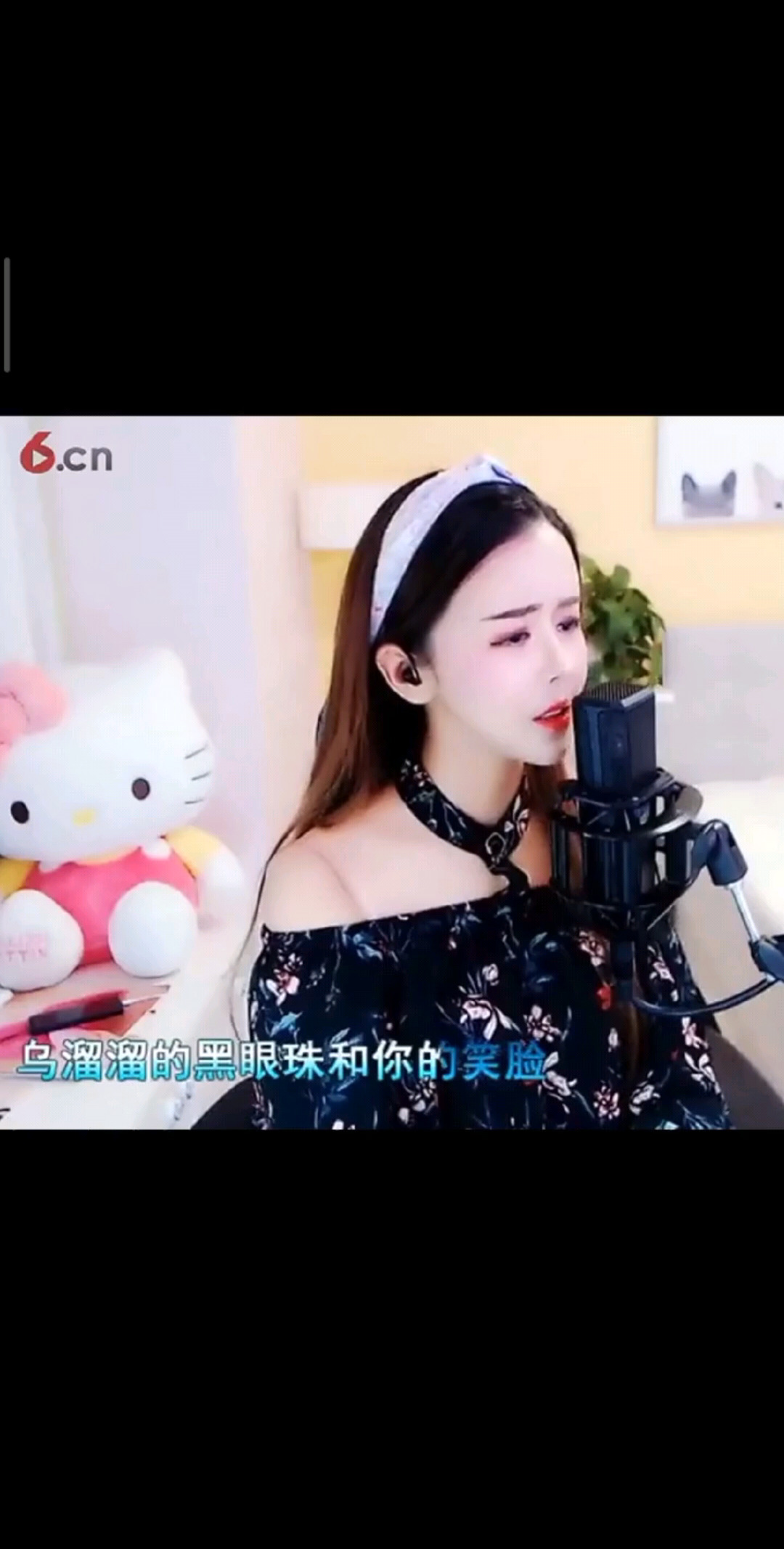 恋曲90