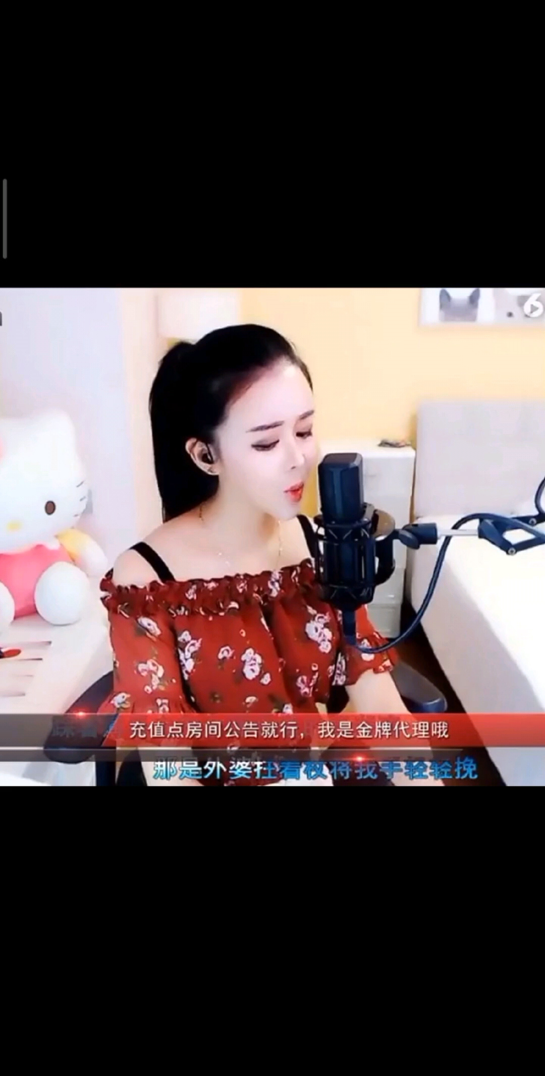 外婆的澎湖湾