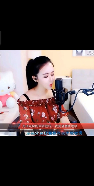 外婆的澎湖湾