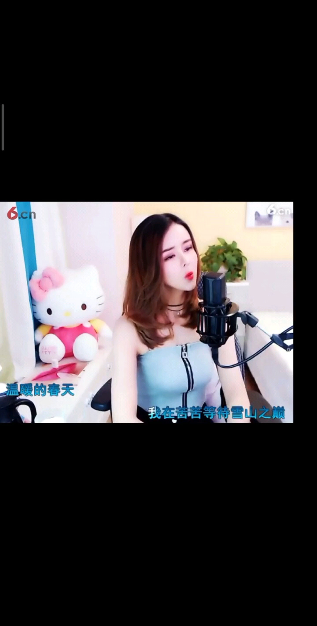西海情歌
