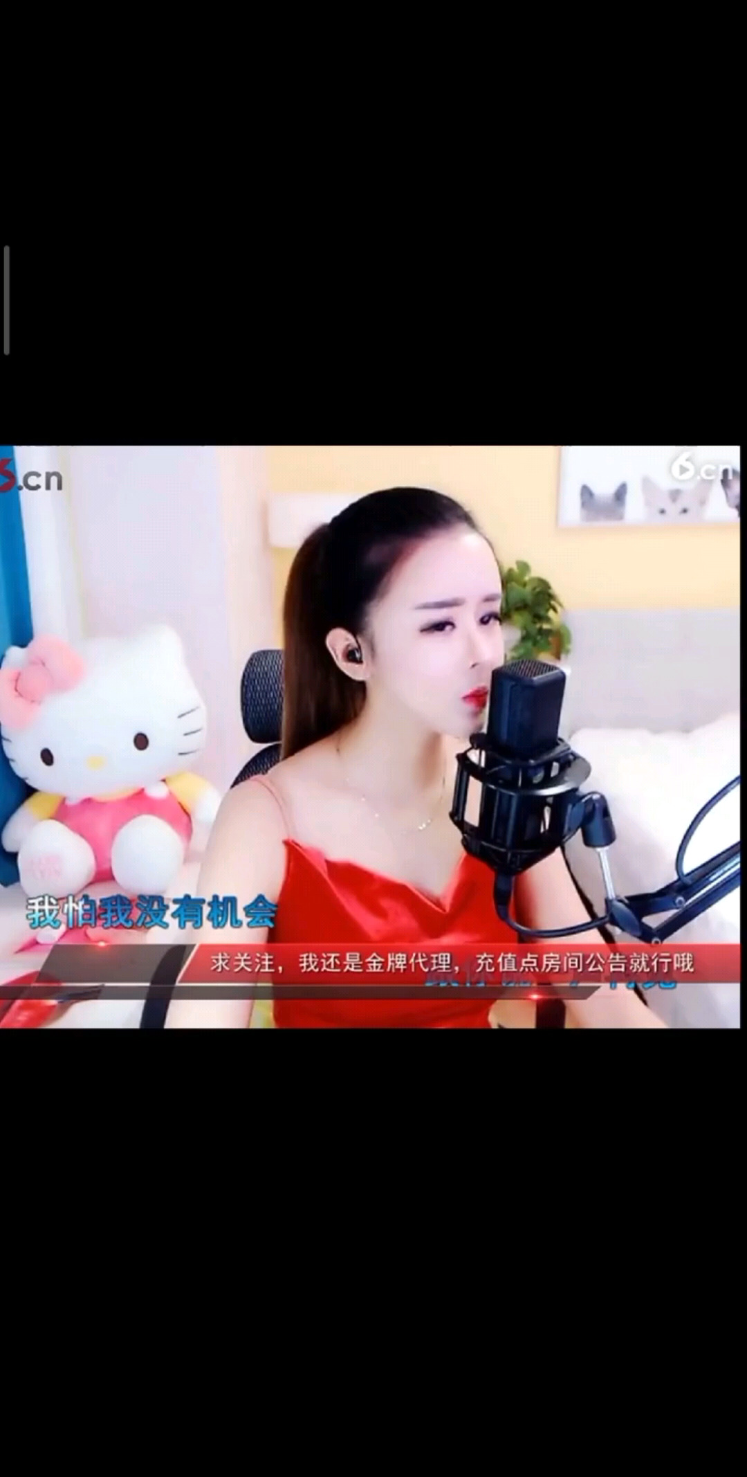 再见