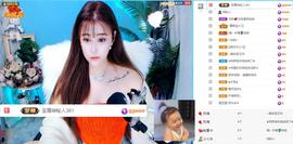 丹妮已换719722的图片