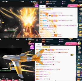 近视又散光主播照片