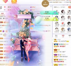 菲儿💗好运来🌈的图片