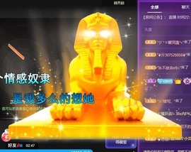 粤🍀四月天主播照片