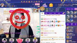 LOVE飞扬💝主播照片