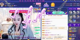 LOVE飞扬💝主播照片