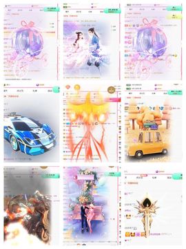 小九懵懵哒主播照片