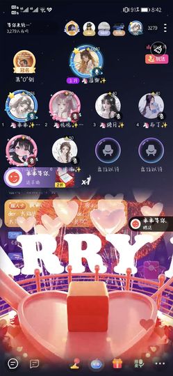 🦄乖乖✨爱吃糖🍬主播照片