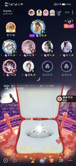 🦄乖乖✨爱吃糖🍬主播照片