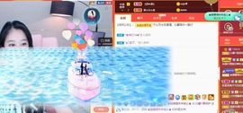 沁馨ღ求百元榜主播照片