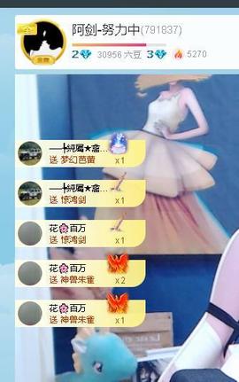 关注645759的图片