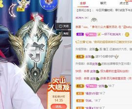 倾颜🍒挣点币子主播照片