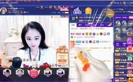 LOVE飞扬💝主播照片