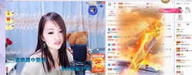 沄9冠感恩有你主播照片
