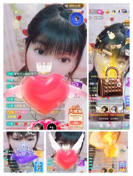 婷婷💕求过月底任务的图片