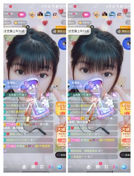 婷婷💕求过月底任务的图片