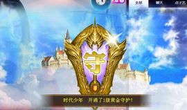 沁馨ღ求百元榜主播照片