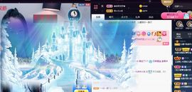 沁馨ღ求百元榜主播照片