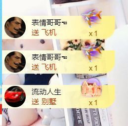 金麒麟安静唱歌🎤主播照片