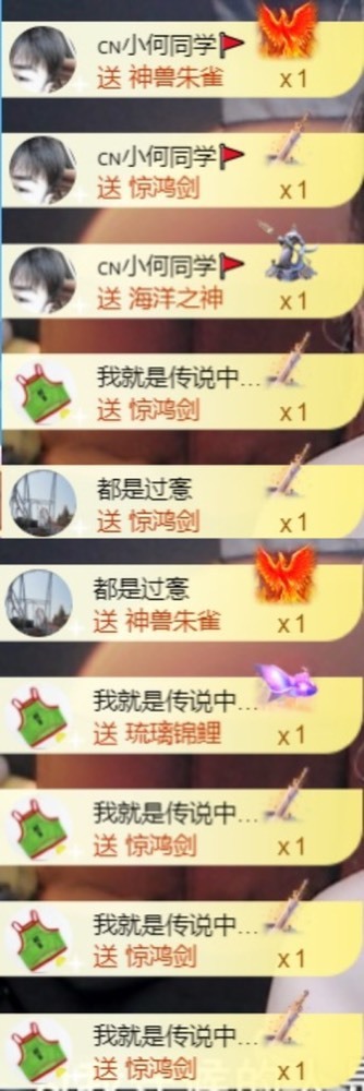 䒕麻花请求支援！的图片