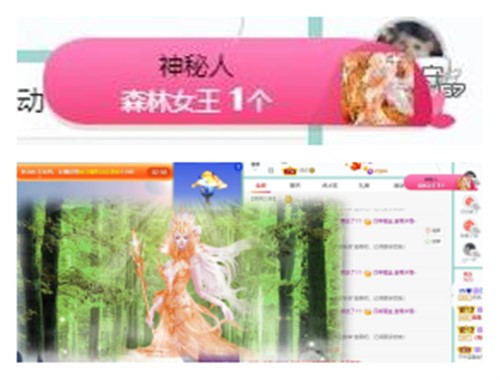 苏苏，越来越好的图片