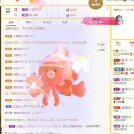 西瓜妹妹🌈主播照片